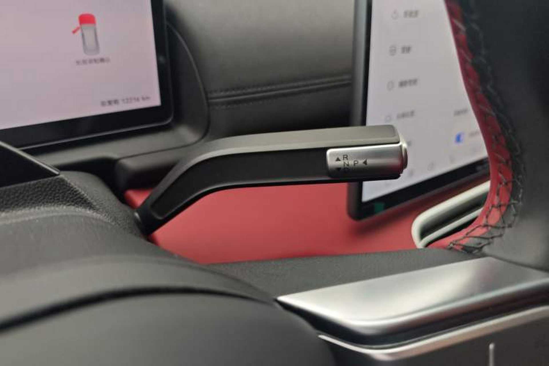 Used Chery Fengyun Fulwin A9L 2025 Model, Four-Wheel Drive High-Energy Peak Edition Gear Lever