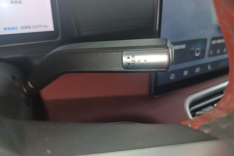 Used Chery Fengyun Fulwin A9L 2025 Model, Four-Wheel Drive High-Energy Peak Edition Gear Lever