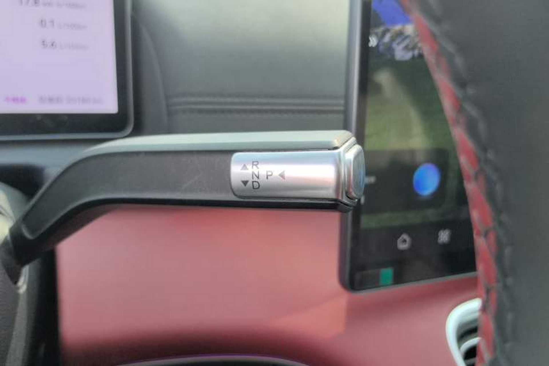 Used Chery Fengyun Fulwin A9L 2025 Model, Four-Wheel Drive High-Energy Peak Edition Gear Lever
