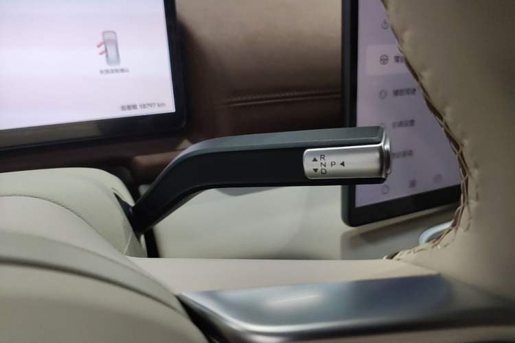 Used Chery Fengyun Fulwin A9L 2025 Model, 260 Ultra-Long Range Prestige Edition Gear Lever