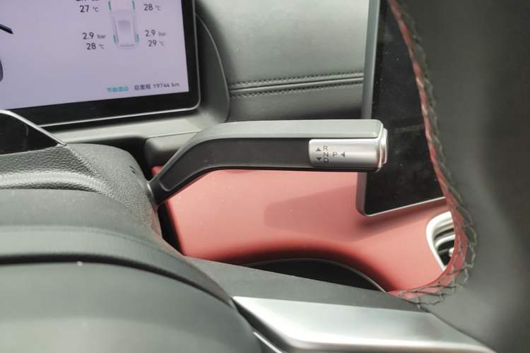 Used Chery Fengyun Fulwin A9L 2025 Model, Four-Wheel Drive High-Energy Peak Edition Gear Lever