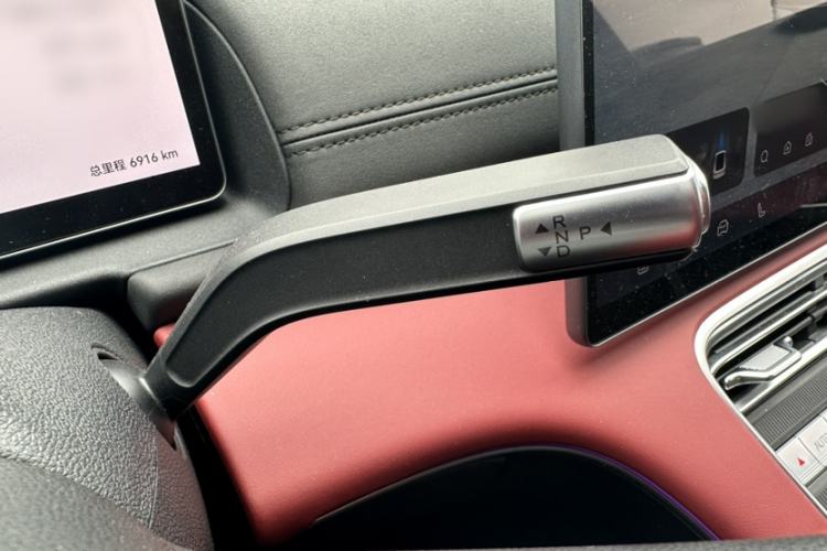 Used Chery Fengyun Fulwin A9L 2025 Model, Four-Wheel Drive High-Energy Peak Edition Gear Lever