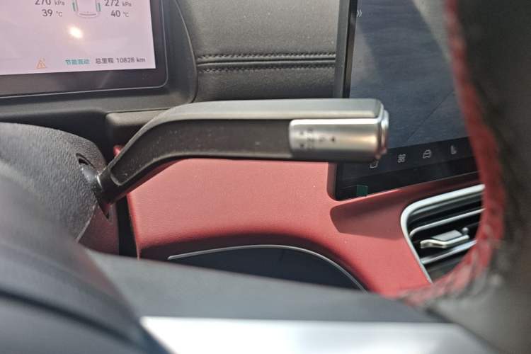 Used Chery Fengyun Fulwin A9L 2025 Model, Four-Wheel Drive High-Energy Peak Edition Gear Lever
