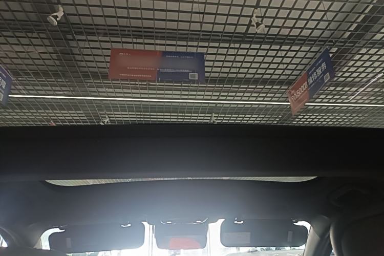 Used Chery Fengyun Fulwin A9L 2025 Model, Four-Wheel Drive High-Energy Peak Edition Headliner