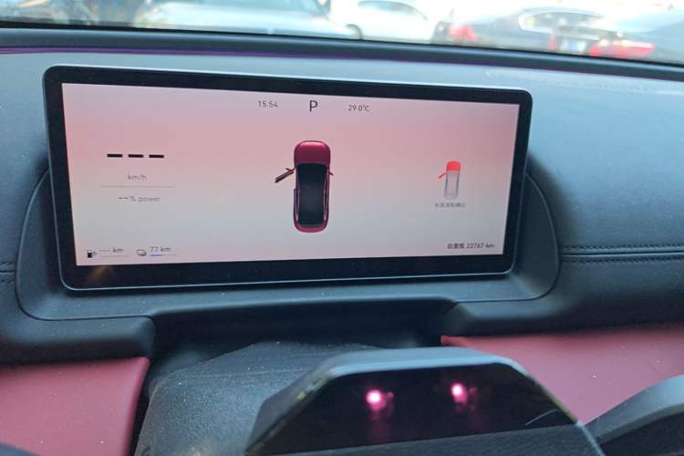 Used Chery Fengyun Fulwin A9L 2025 Model, Four-Wheel Drive High-Energy Peak Edition Instrument Cluster