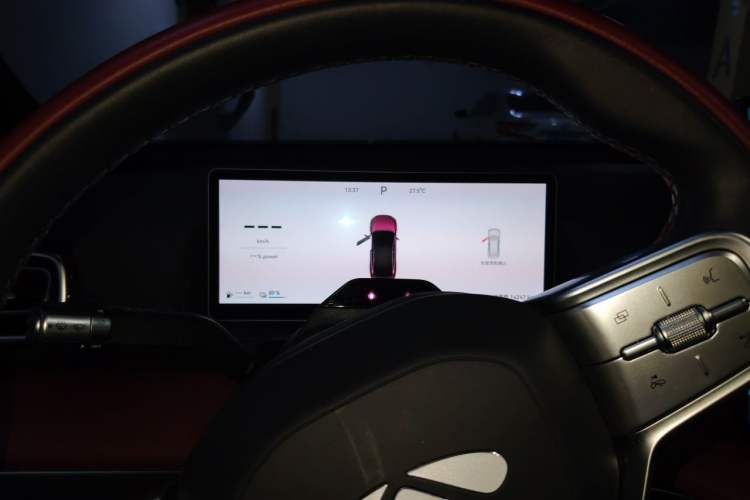 Used Chery Fengyun Fulwin A9L 2025 Model, Four-Wheel Drive High-Energy Peak Edition Instrument Cluster