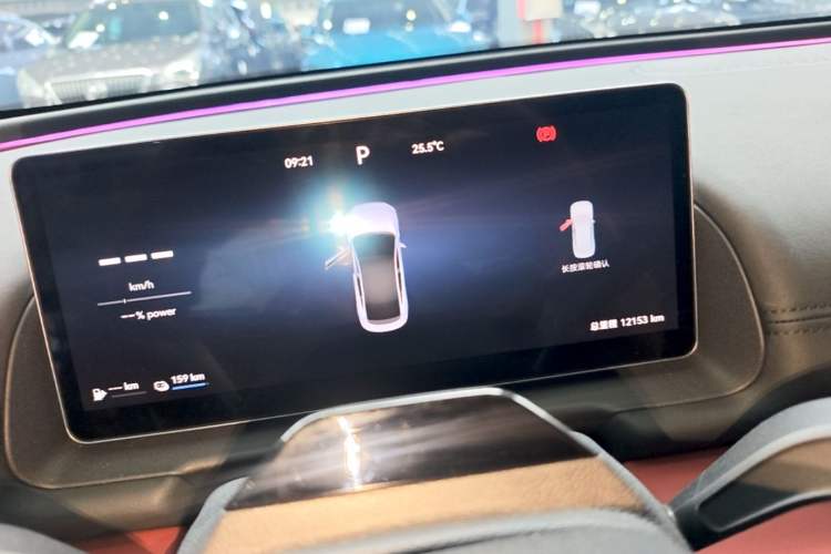 Used Chery Fengyun Fulwin A9L 2025 Model, Four-Wheel Drive High-Energy Peak Edition Instrument Cluster