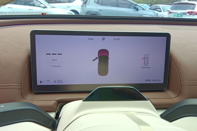 Used Chery Fengyun Fulwin A9L 2025 Model, 260 Boya Smart Leading Edition Instrument Cluster