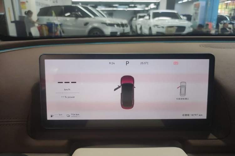 Used Chery Fengyun Fulwin A9L 2025 Model, 260 Ultra-Long Range Prestige Edition Instrument Cluster