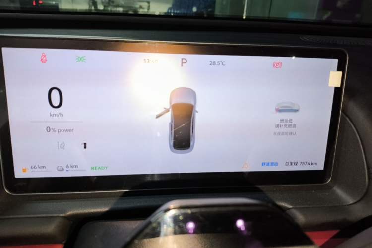 Used Chery Fengyun Fulwin A9L 2025 Model, Four-Wheel Drive High-Energy Peak Edition Instrument Cluster