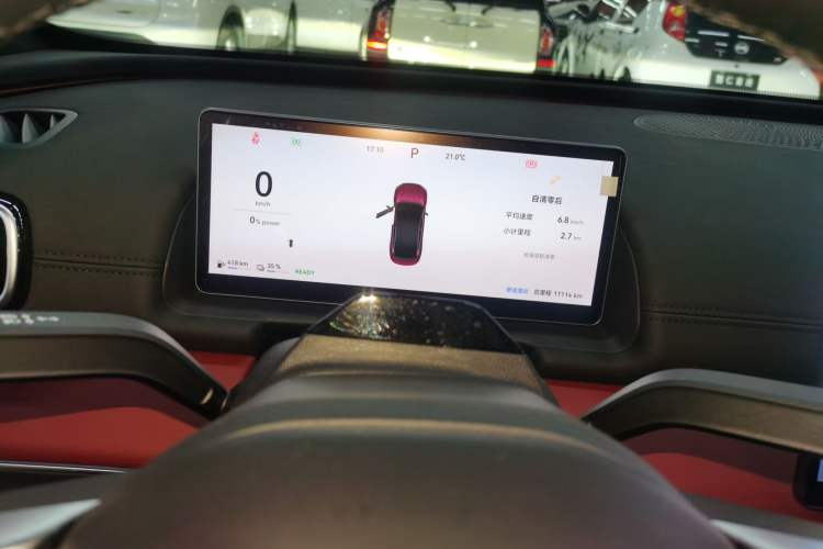Used Chery Fengyun Fulwin A9L 2025 Model, Four-Wheel Drive High-Energy Peak Edition Instrument Cluster