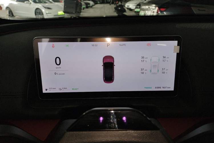 Used Chery Fengyun Fulwin A9L 2025 Model, Four-Wheel Drive High-Energy Peak Edition Instrument Cluster