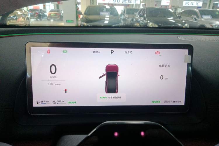 Used Chery Fengyun Fulwin A9L 2025 Model, Four-Wheel Drive High-Energy Peak Edition Instrument Cluster
