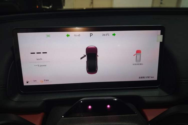 Used Chery Fengyun Fulwin A9L 2025 Model, Four-Wheel Drive High-Energy Peak Edition Instrument Cluster