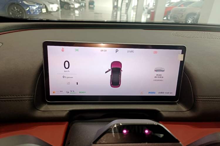 Used Chery Fengyun Fulwin A9L 2025 Model, Four-Wheel Drive High-Energy Peak Edition Instrument Cluster