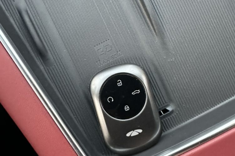 Used Chery Fengyun Fulwin A9L 2025 Model, Four-Wheel Drive High-Energy Peak Edition Interior 1