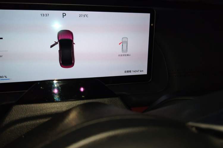 Used Chery Fengyun Fulwin A9L 2025 Model, Four-Wheel Drive High-Energy Peak Edition Odometer Close Up