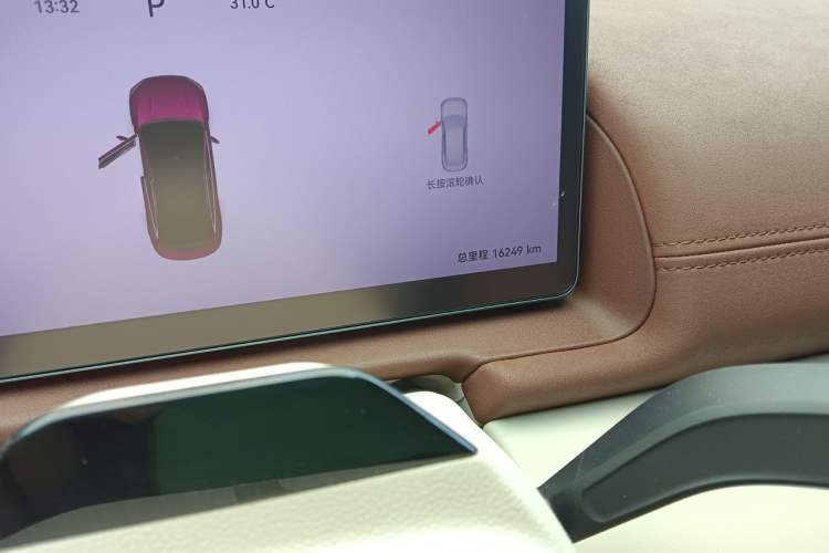 Used Chery Fengyun Fulwin A9L 2025 Model, 260 Boya Smart Leading Edition Odometer Close Up