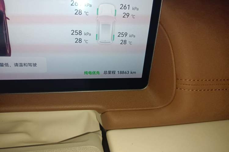 Used Chery Fengyun Fulwin A9L 2025 Model, 260 Boya Luxury Edition Odometer Close Up