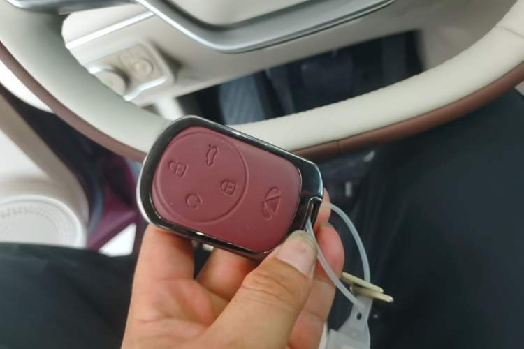Used Chery Fengyun Fulwin A9L 2025 Model, 260 Ultra-Long Range Prestige Edition Vehicle Key