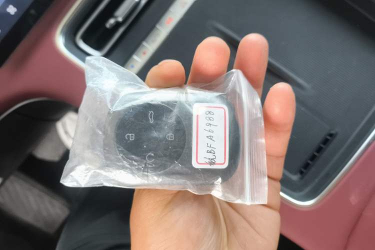 Used Chery Fengyun Fulwin A9L 2025 Model, Four-Wheel Drive High-Energy Peak Edition Vehicle Key