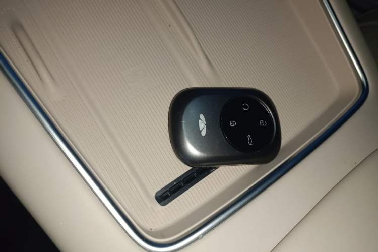 Used Chery Fengyun Fulwin A9L 2025 Model, 260 Boya Luxury Edition Vehicle Key