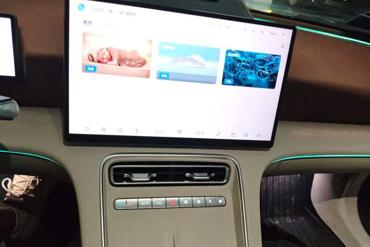 Used Chery Fengyun Fulwin A9L 2025 Model, Four-Wheel Drive High-Energy Peak Edition Audio And AC Panel