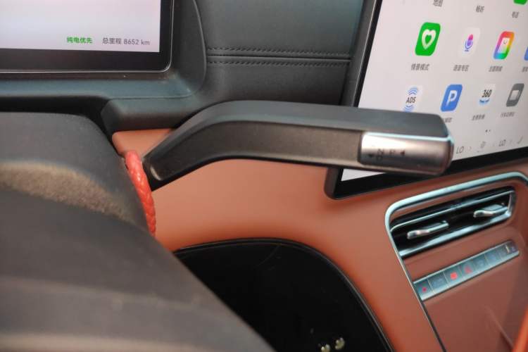 Used Chery Fengyun Fulwin A9L 2025 Model, 260 Ultra-Long Range Prestige Edition Gear Lever