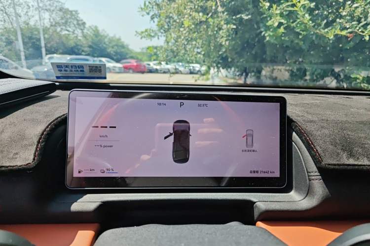 Used Chery Fengyun Fulwin A9L 2025 Model, 260 Ultra-Long Range Prestige Edition Instrument Cluster