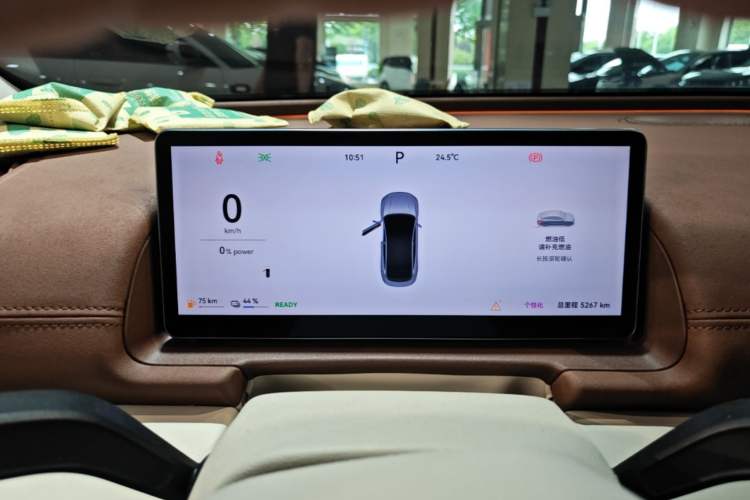Used Chery Fengyun Fulwin A9L 2025 Model, 260 Ultra-Long Range Prestige Edition Instrument Cluster
