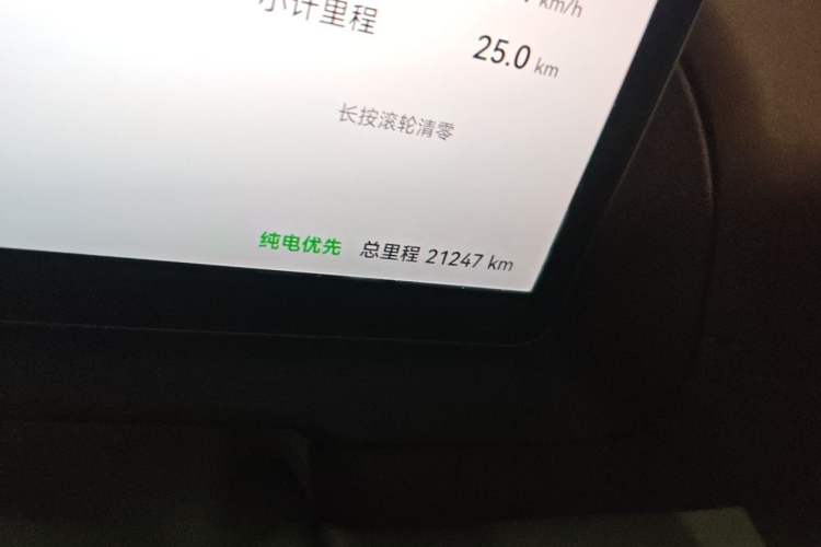 Used Chery Fengyun Fulwin A9L 2025 Model, Four-Wheel Drive High-Energy Peak Edition Odometer Close Up