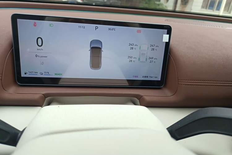 Used Chery Fengyun Fulwin A9L 2025 Model, 260 Boya Luxury Edition Odometer Close Up