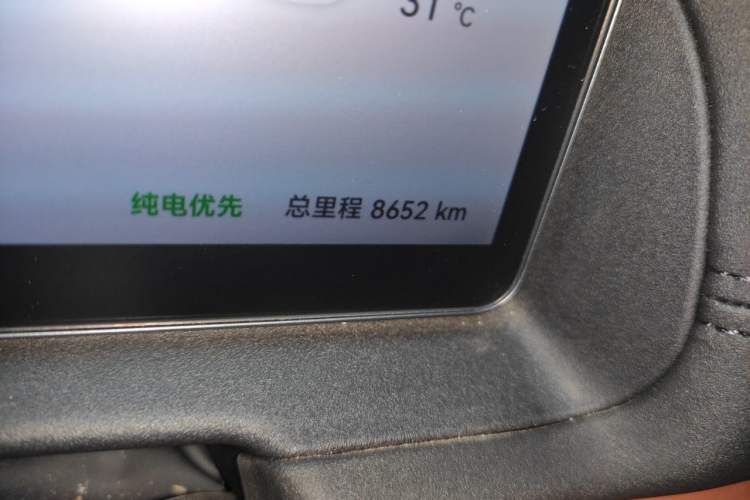 Used Chery Fengyun Fulwin A9L 2025 Model, 260 Ultra-Long Range Prestige Edition Odometer Close Up