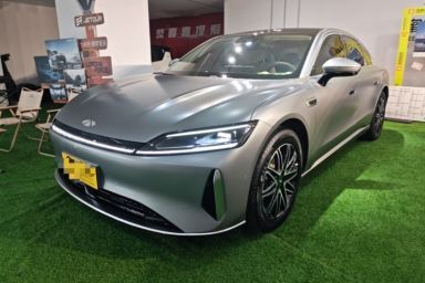 Used Chery Fengyun Fulwin A9L 2025 Model, 260 Ultra-Long Range Prestige Edition