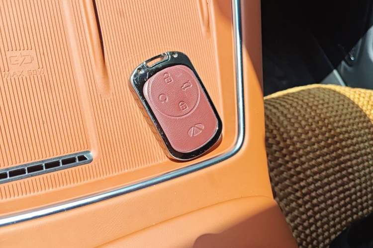 Used Chery Fengyun Fulwin A9L 2025 Model, 260 Ultra-Long Range Prestige Edition Vehicle Key