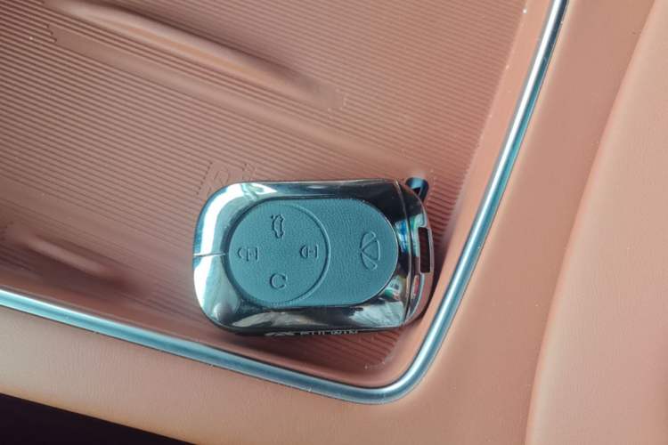 Used Chery Fengyun Fulwin A9L 2025 Model, 260 Ultra-Long Range Prestige Edition Vehicle Key