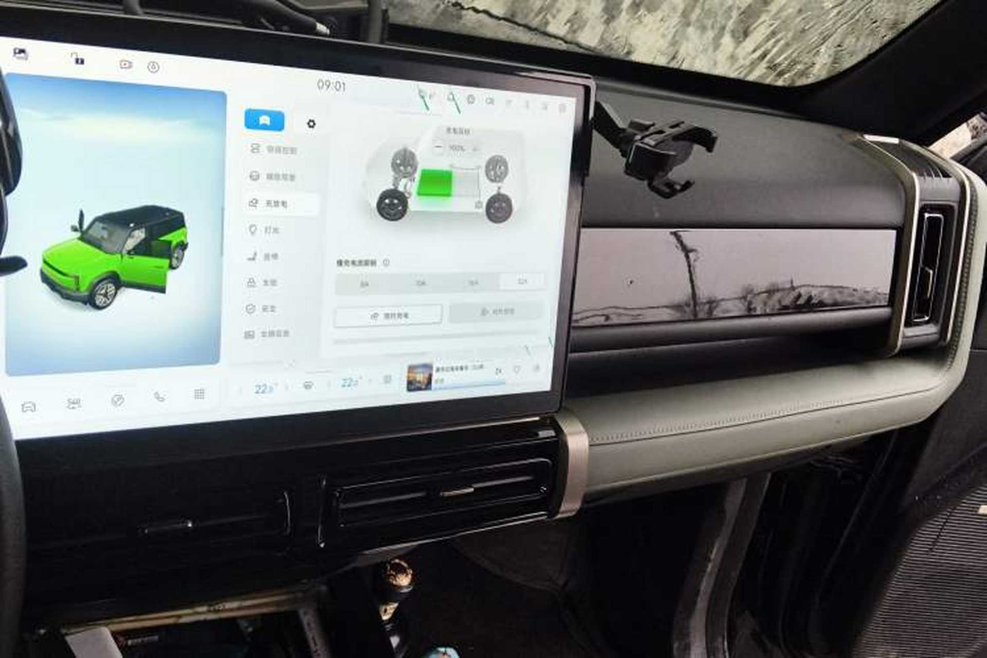 Used Chery Fengyun Fulwin X3 2025 Model 520 Zhishang Edition Audio And AC Panel