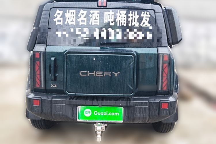Used Chery Fengyun Fulwin X3 2025 Model 520 Zhishang Edition Rear