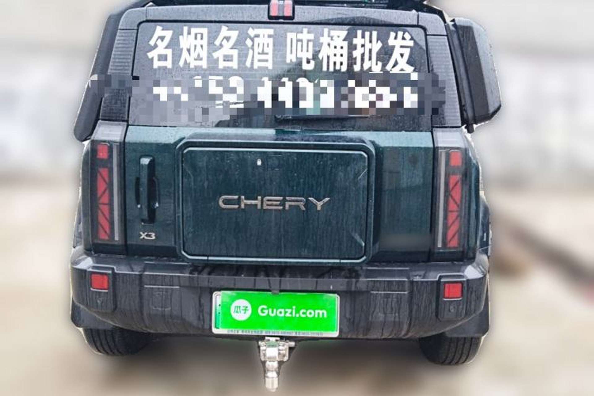 Used Chery Fengyun Fulwin X3 2025 Model 520 Zhishang Edition Rear