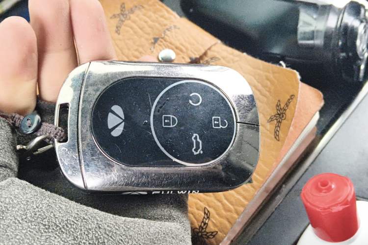 Used Chery Fengyun Fulwin X3 2025 Model 520 Zhishang Edition Vehicle Key
