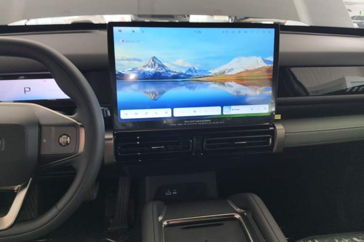 Used Chery Fengyun Fulwin X3 2025 Model 401 Zhi Shang Edition Audio And AC Panel
