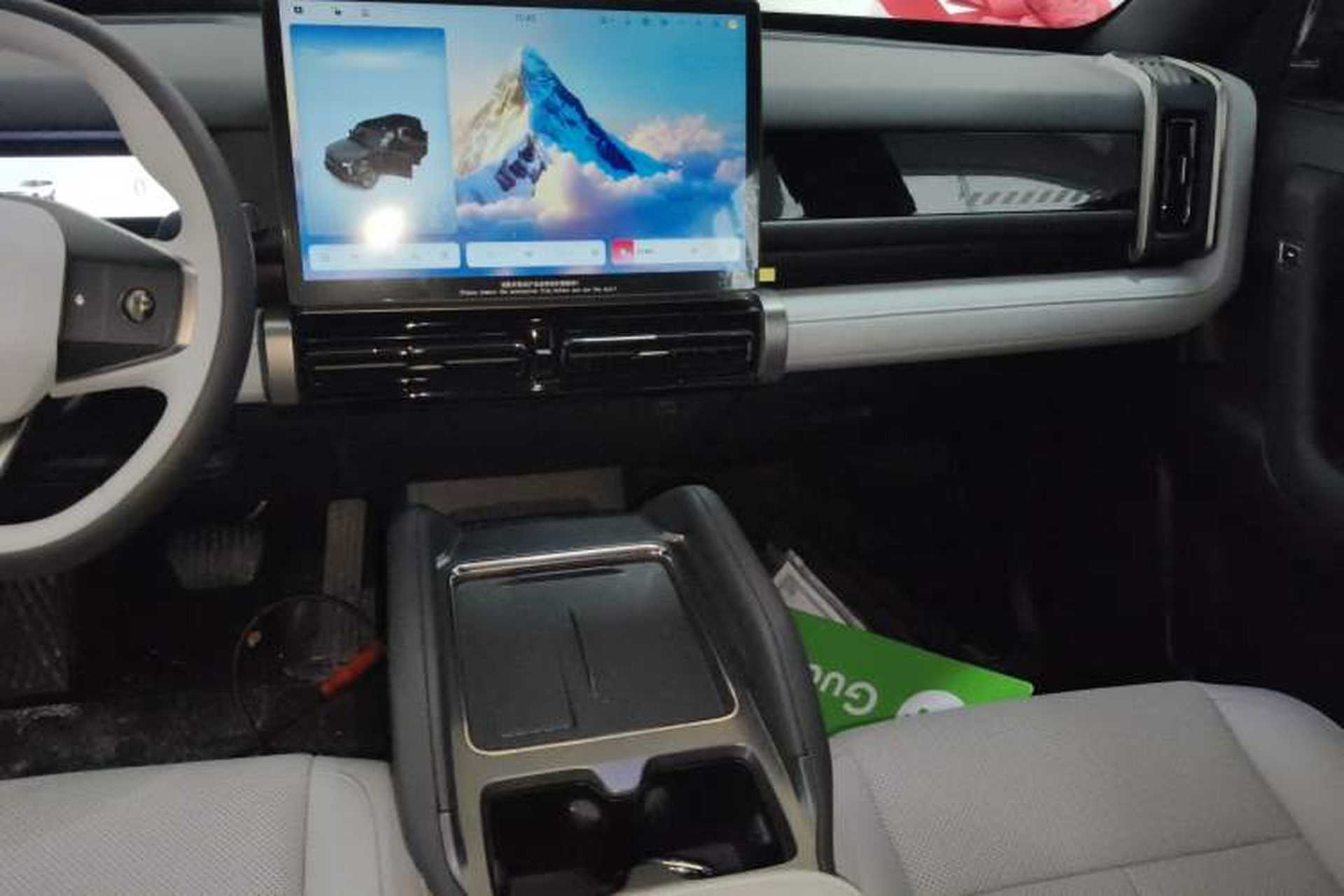 Used Chery Fengyun Fulwin X3 2025 Model 401 Zhi Shang Edition Audio And AC Panel