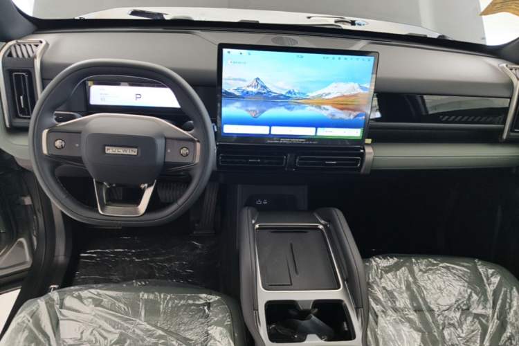 Used Chery Fengyun Fulwin X3 2025 Model 401 Zhi Shang Edition Center Console