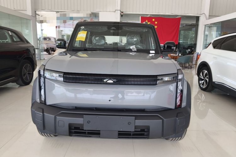Used Chery Fengyun Fulwin X3 2025 Model 401 Zhi Shang Edition Front