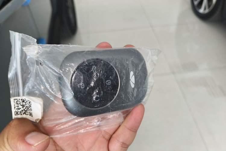 Used Chery Fengyun Fulwin X3 2025 Model 401 Zhi Shang Edition Vehicle Key