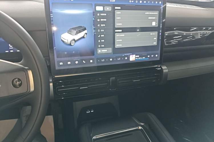 Used Chery Fengyun Fulwin X3 2025 Model 401 Ya Shang Edition Audio And AC Panel
