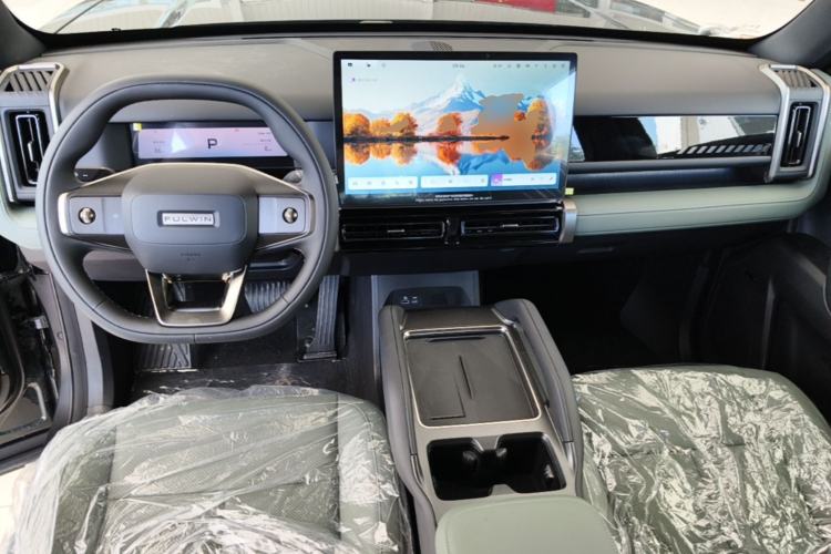 Used Chery Fengyun Fulwin X3 2025 Model 401 Zhi Shang Edition Center Console