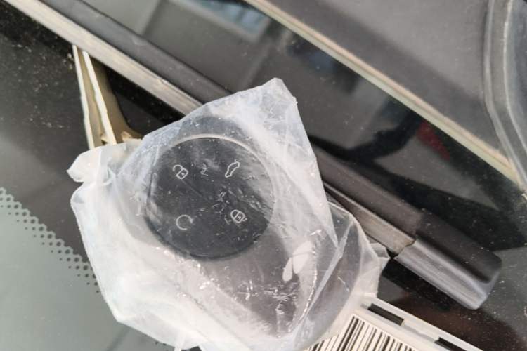Used Chery Fengyun Fulwin X3 2025 Model 401 Zhi Shang Edition Vehicle Key