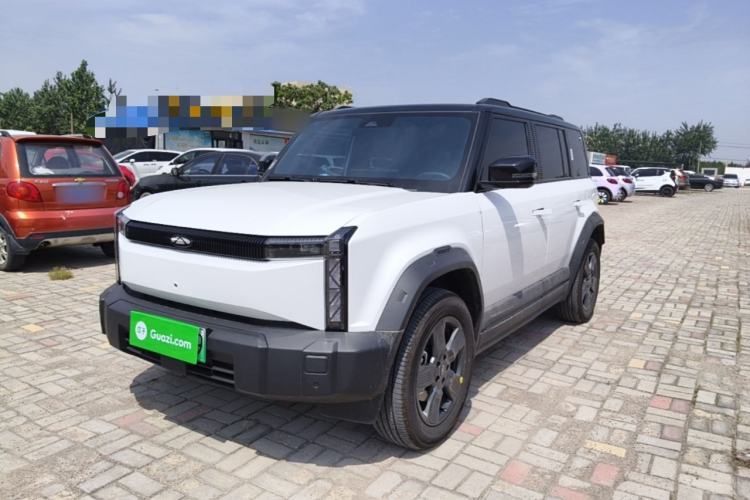 Used Chery Fengyun Fulwin X3 2025 Model 401 Ya Shang Edition Guazi used car, China used car export, Used car for sale, Used cars, Cheapest cars for sale