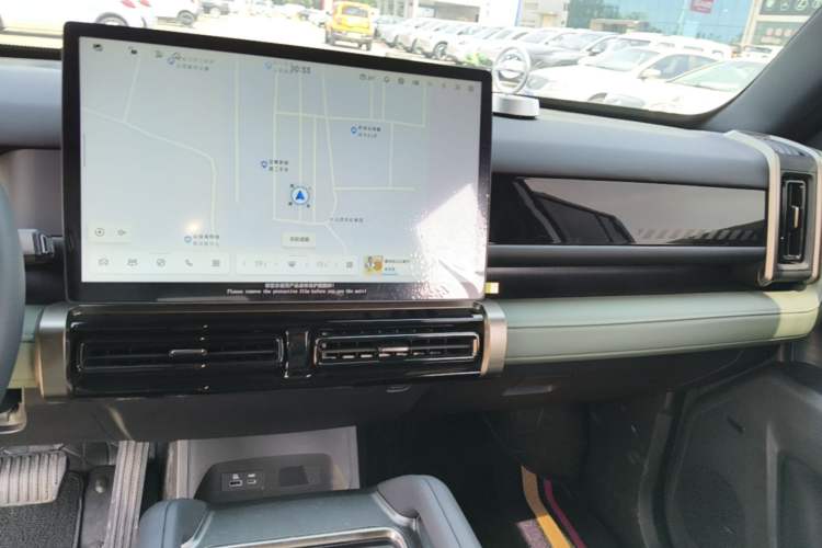 Used Chery Fengyun Fulwin X3 2025 Model 401 Ya Shang Edition Audio And AC Panel
